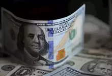 سعر الدولار اليوم