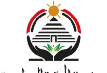 انتخابات مجلس الشيوخ 2025