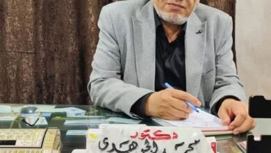 الدكتور محمد الجوهري